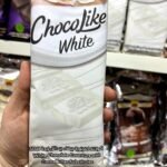 بار شوكولاته بيضا كوالتى  200 جم