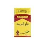 شاي العروسة 100 جم