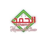موزاريلا الحمد نباتي