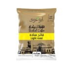 بن ابو عوف سادة فاتح 50 جم