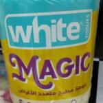 مناديل مطبخ XL 2 طبقة