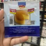 تذكرة  محسن كيك جيل كوالتى تارجيت 20 جم