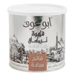 بن ابو عوف سادة فاتح صفيح 250 جم