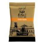 بن ابو عوف وسط سادة 100 جم
