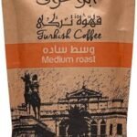 بن ابو عوف وسط سادة 200 جم