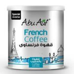 بن ابو عوف فرنساوي 250 جم