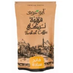 بن ابو عوف تلقيمة سادة فاتح