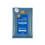 بن النجار سادة فاتح 40 جم