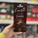 بار شوكولاته كورونا دارك 200 جم