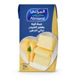 جبنة المراعي شيدر - 250جم
