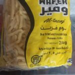 بطاطس بوم فريت وفير 2.5 ك