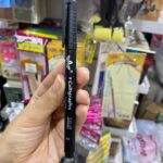 قلم خط عربي الخطاط صيني
