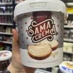 سما وايت اسبريد 1ك