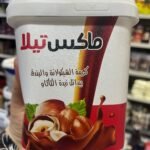 ماكس تيلا سبريد 900 جم