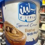 سبريد بوينو كيندر بلبن 900 جم