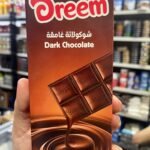 بار شوكولاته  غامقه دريم 200 جم