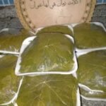 ورق عنب مسلوق 250 جم
