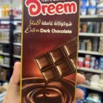 بار شوكولاته  غامق اكسترا دريم 200جم