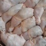 حمام كداب جوز
