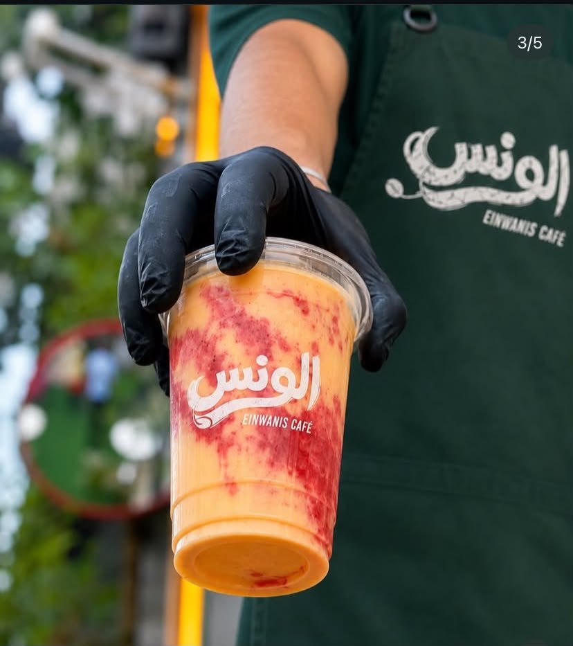 52 مانجو بيتش - الصورة 1