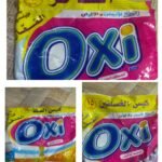 اوكسي تذاكر مسحوق