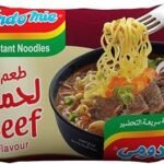 اندومي اصلي لحمة