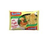 اندومي اصلي فراخ