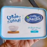 كاريبي طبيعي قشطة -500جم