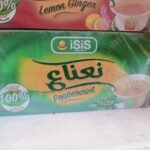 ايزيس نعناع 20 فتلة