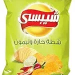 شيبسي الاصلي شطة وليمون