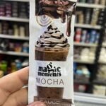 صوص  موكا  ماجيك 20 جم ظرف