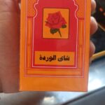 شاي الوردة خرز 100 جم