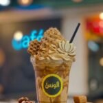 ميلك شيك كراميل
