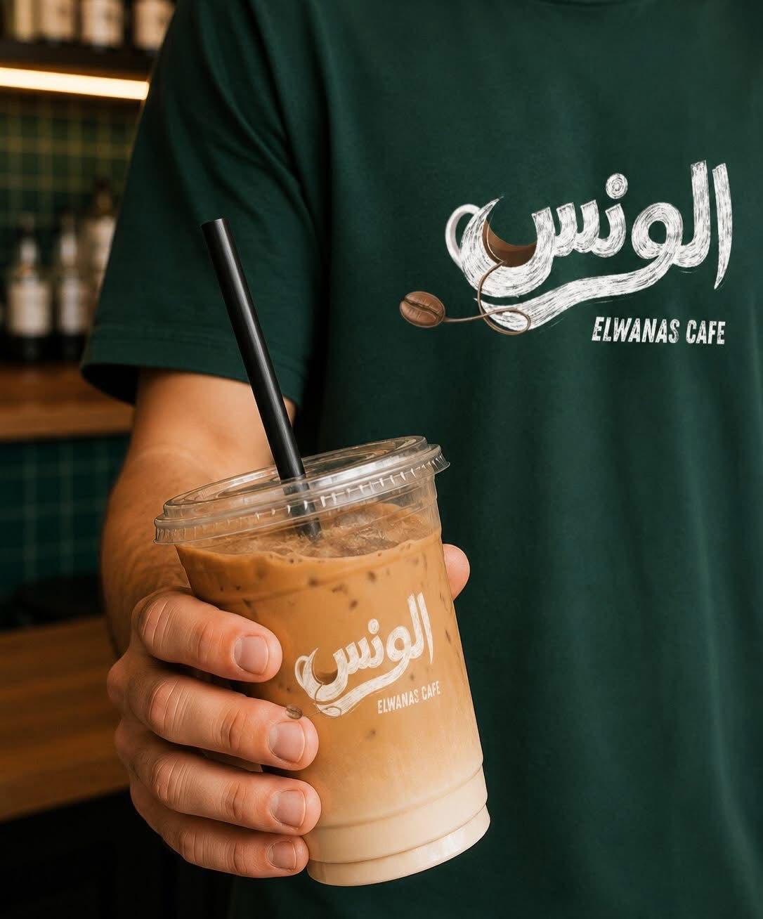 93 (2) ايس لاتيه - الصورة 1