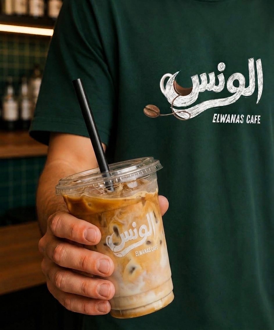 94 (2) ايس فلات وايت - الصورة 1