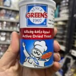 خميره فوريه  مستورده جرينز  100 جم