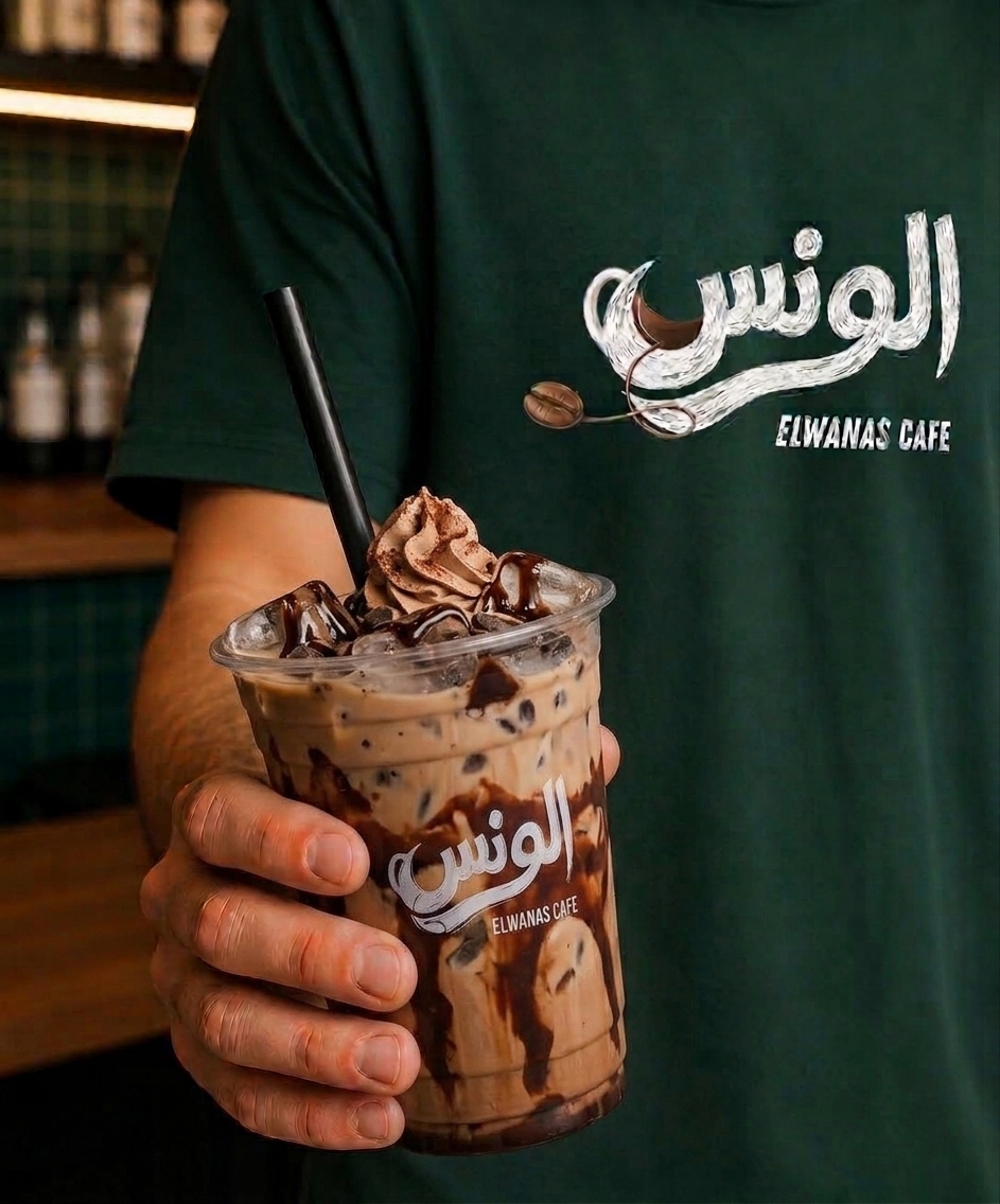 98 (2) ايس موكا - الصورة 1