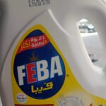 فيبا سائل مواعين 4.6 لتر