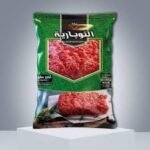 مفروم النوبارية 400 جرام
