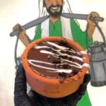 طاجن برونز