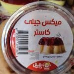 جيلي كاستر فليفل