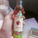 خل تفاح