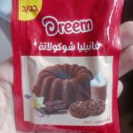 فانيليا شوكولاتة دريم