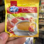 مرقه دجاج فوريه ويلز