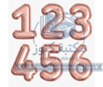 ⁦رقم هيليوم⁩ - الصورة ⁦8⁩