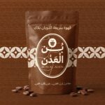 قهوة سريعة الذوبان بلاك