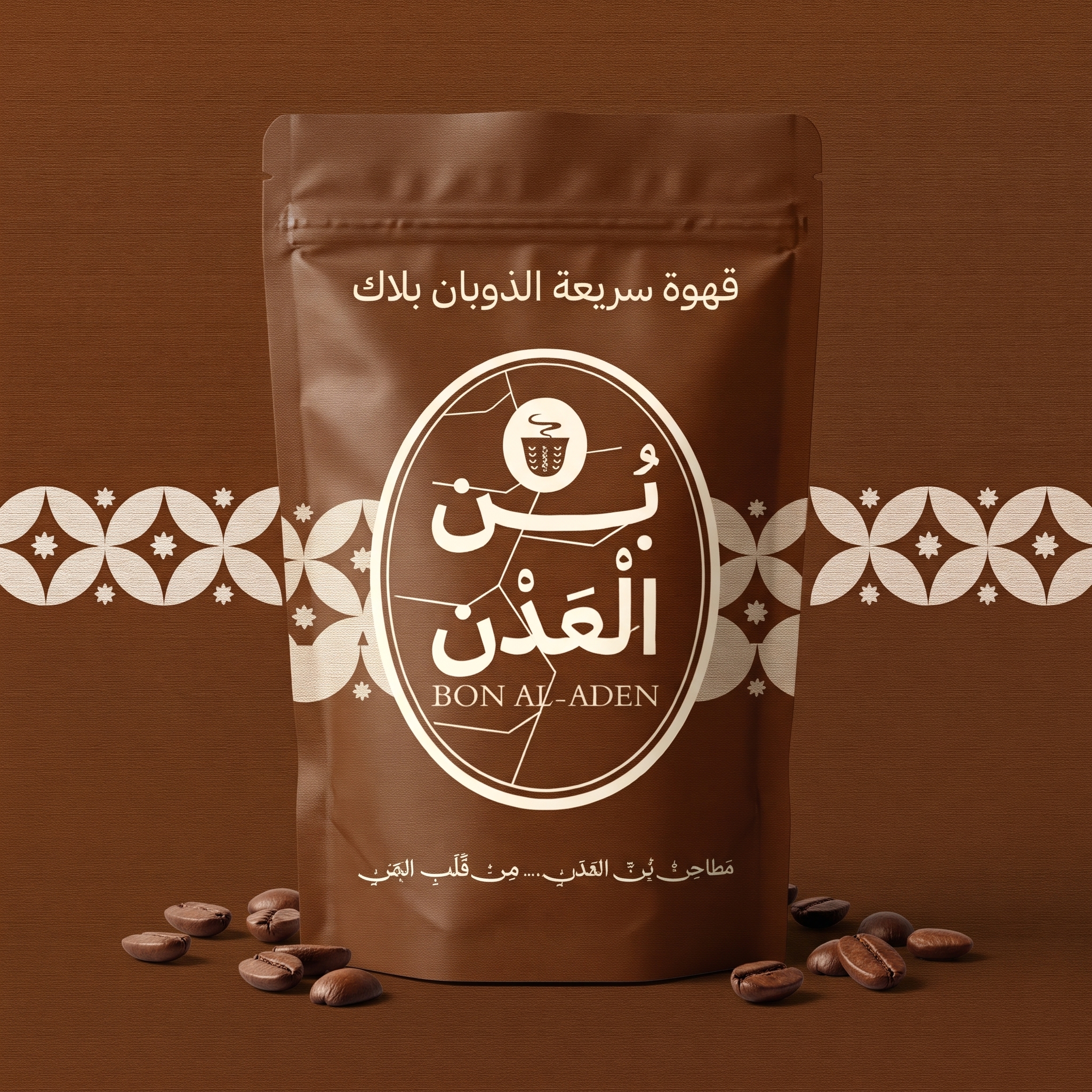 141 قهوة سريعة الذوبان بلاك - الصورة 1