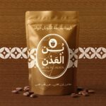 قهوة سريغة الذوبان جولد