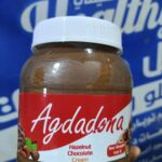 اسبريد اجدادنا