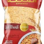 لسان عصفور 400جم